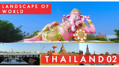 LANDSCAPE OF WORLD ~Thailand 02 Wat Suthat~